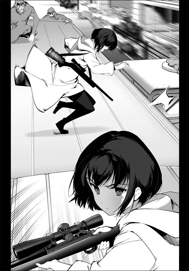 第83话 第22页