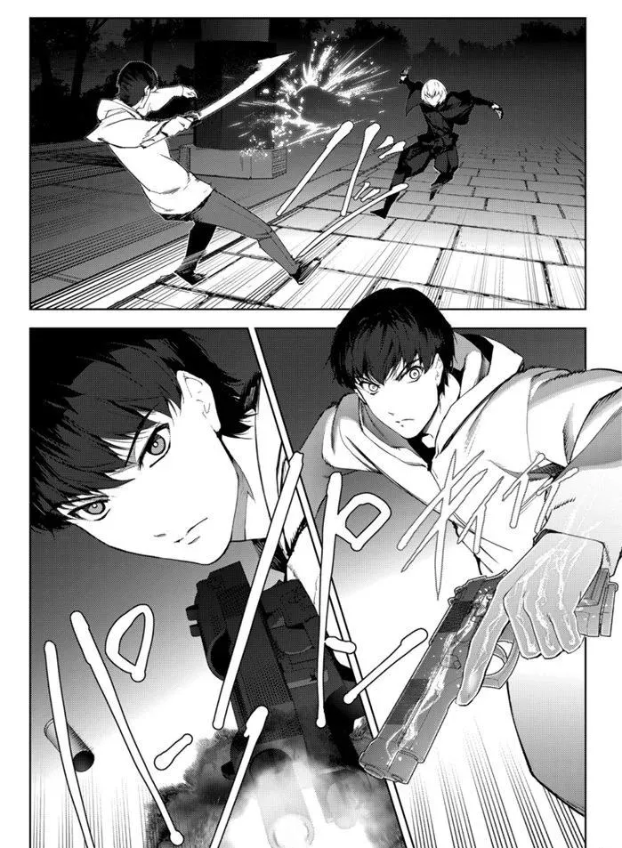 第85话 第3页