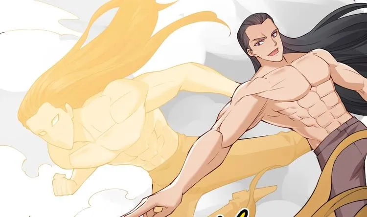 第18话 天人合一 第65页