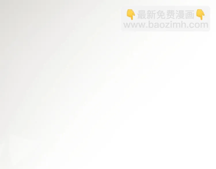 第18话 天人合一 第95页