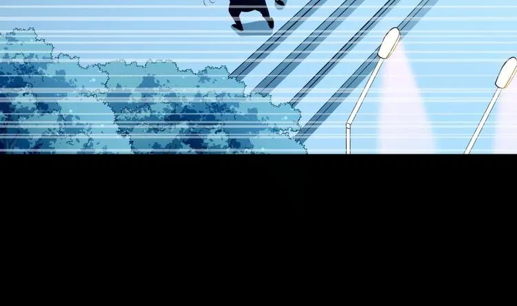 第17话 返老还童 第13页