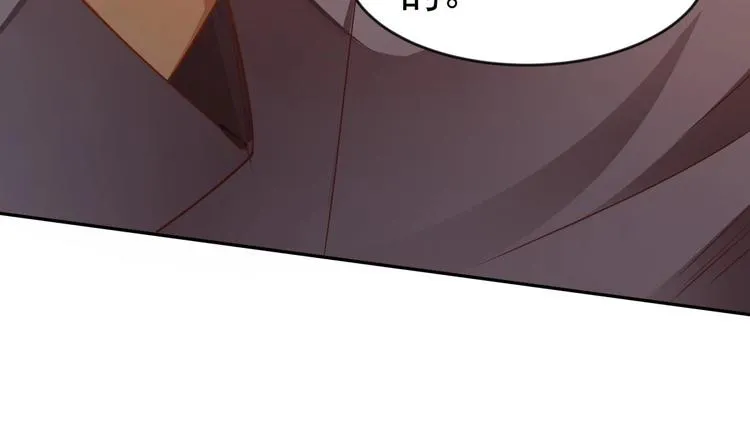 第17话 返老还童 第38页