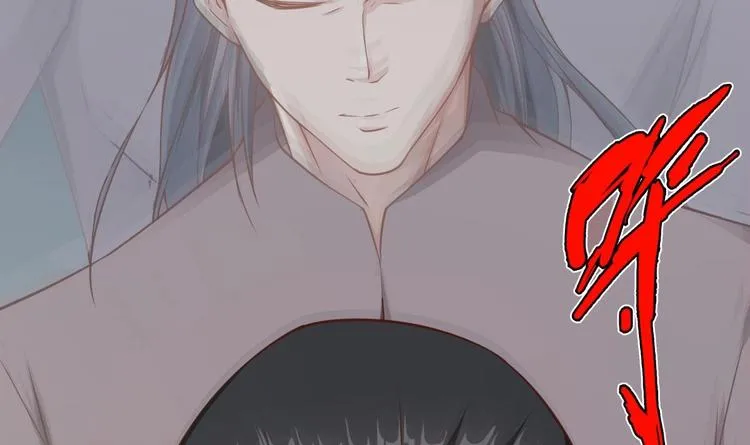 第17话 返老还童 第42页