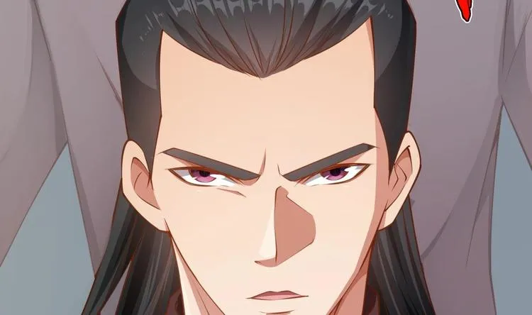 第17话 返老还童 第43页