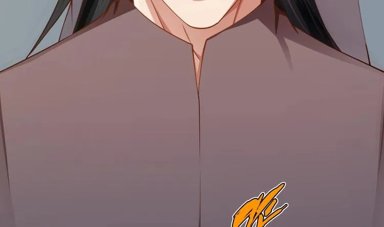 第17话 返老还童 第44页