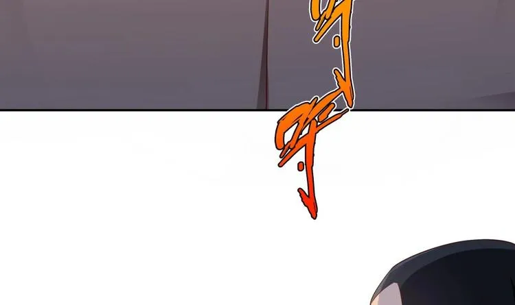 第17话 返老还童 第45页