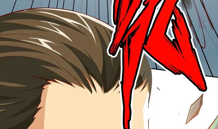 第17话 返老还童 第61页