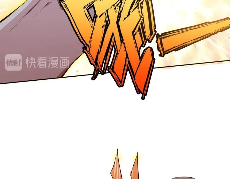 第17话 返老还童 第88页