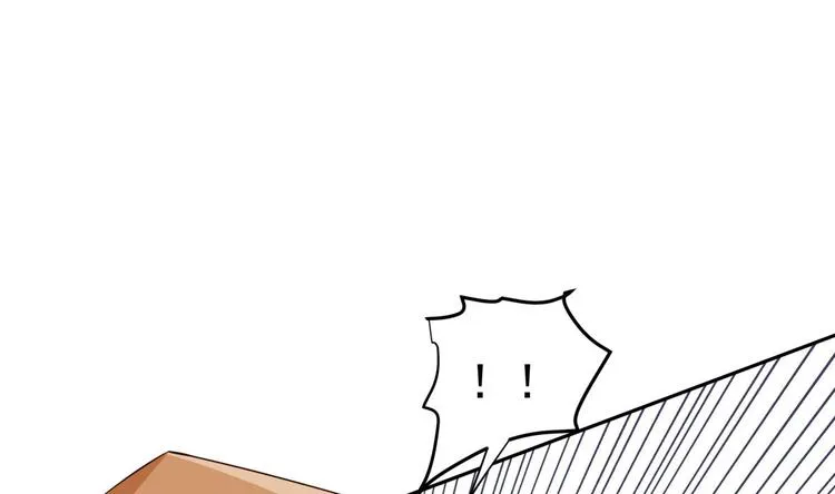 第15话 我来救你 第4页