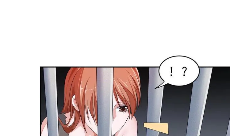 第15话 我来救你 第39页