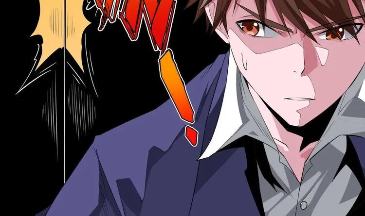 第15话 我来救你 第51页