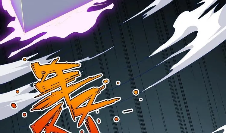 第15话 我来救你 第77页