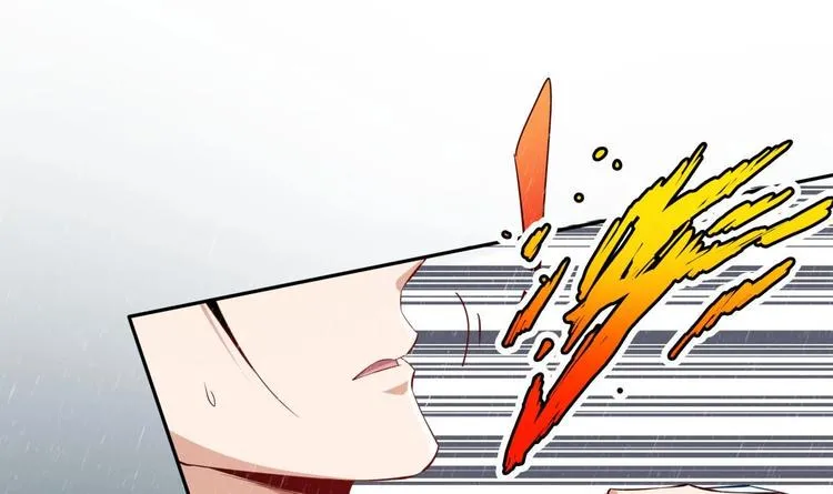 第14话 守山人 第6页