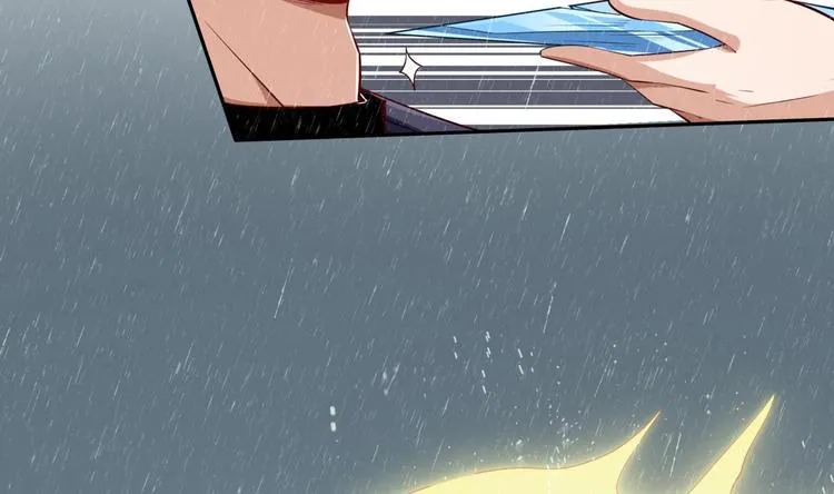 第14话 守山人 第7页
