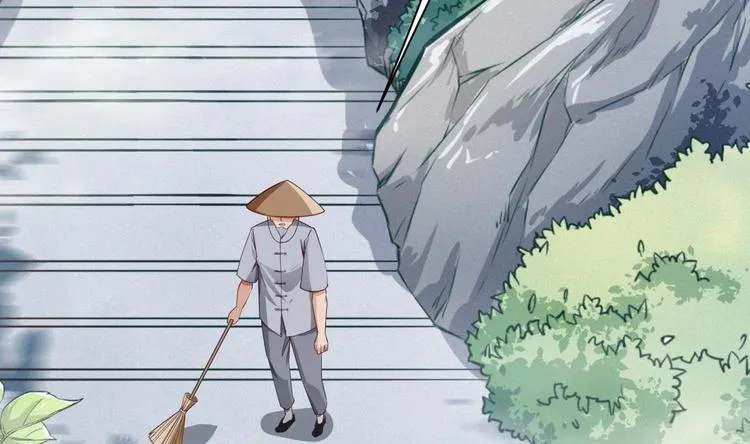 第14话 守山人 第19页