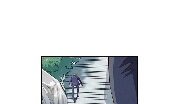 第14话 守山人 第37页
