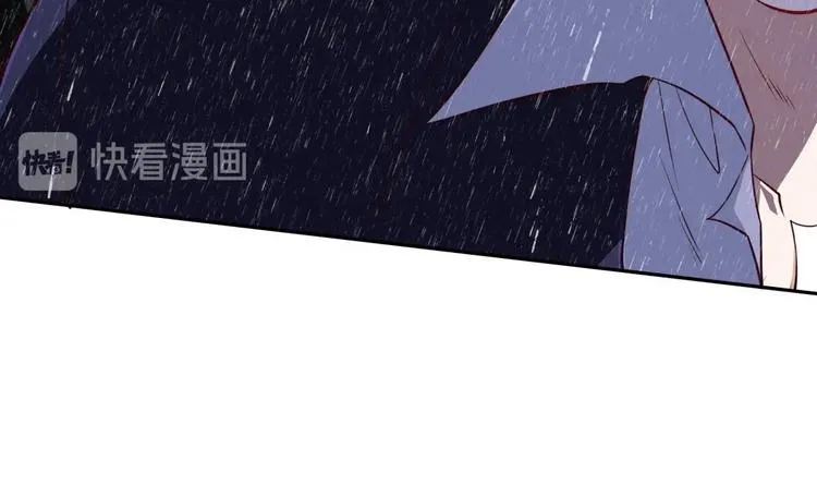 第13话 交易 第18页