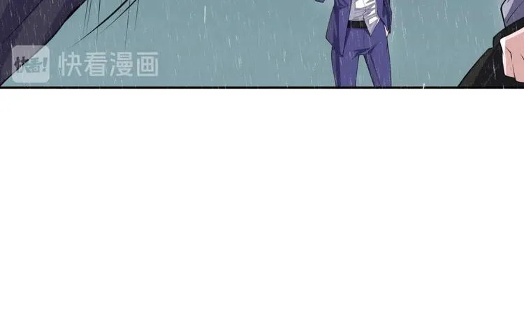 第13话 交易 第31页