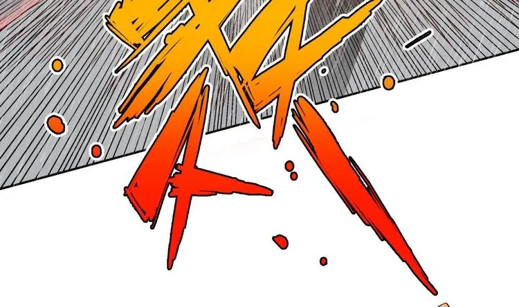 第13话 交易 第74页