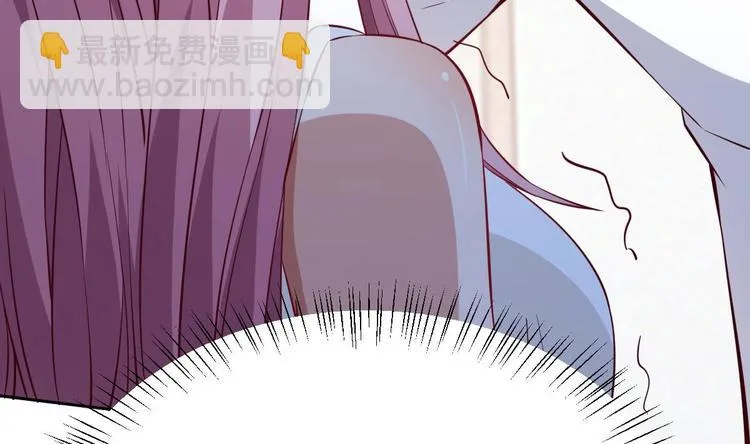 第12话 阴谋浮出水面 第49页
