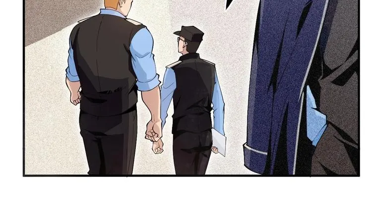 第7话 教官您怎么在这! 第32页