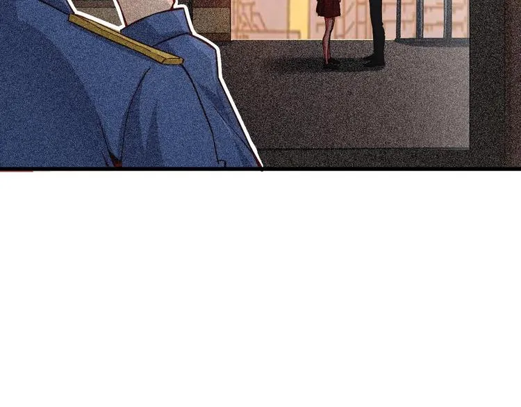 第7话 教官您怎么在这! 第80页