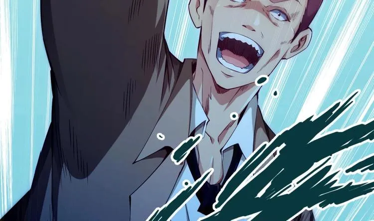 第06话 张洪强死了？ 第7页