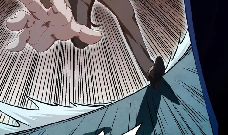 第06话 张洪强死了？ 第30页