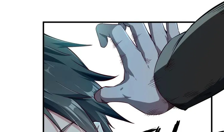 第06话 张洪强死了？ 第32页