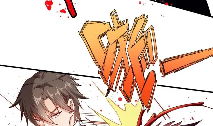 第06话 张洪强死了？ 第37页