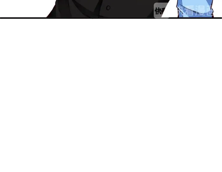 第06话 张洪强死了？ 第66页
