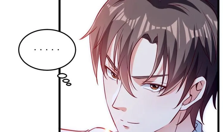 第04话 你到底是什么人？ 第22页