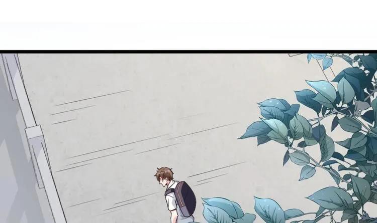第3话 太狂，会死的 第9页