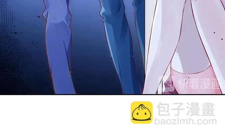 第1话 命运让我遇见你 第18页
