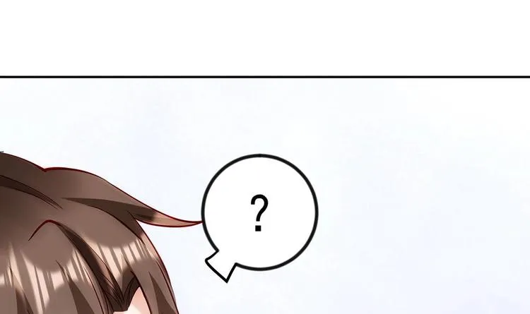 第1话 命运让我遇见你 第57页