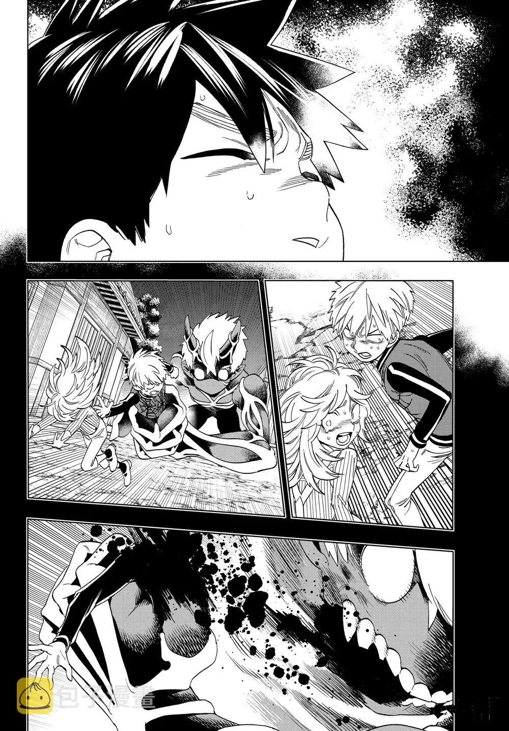 第47话 第16页