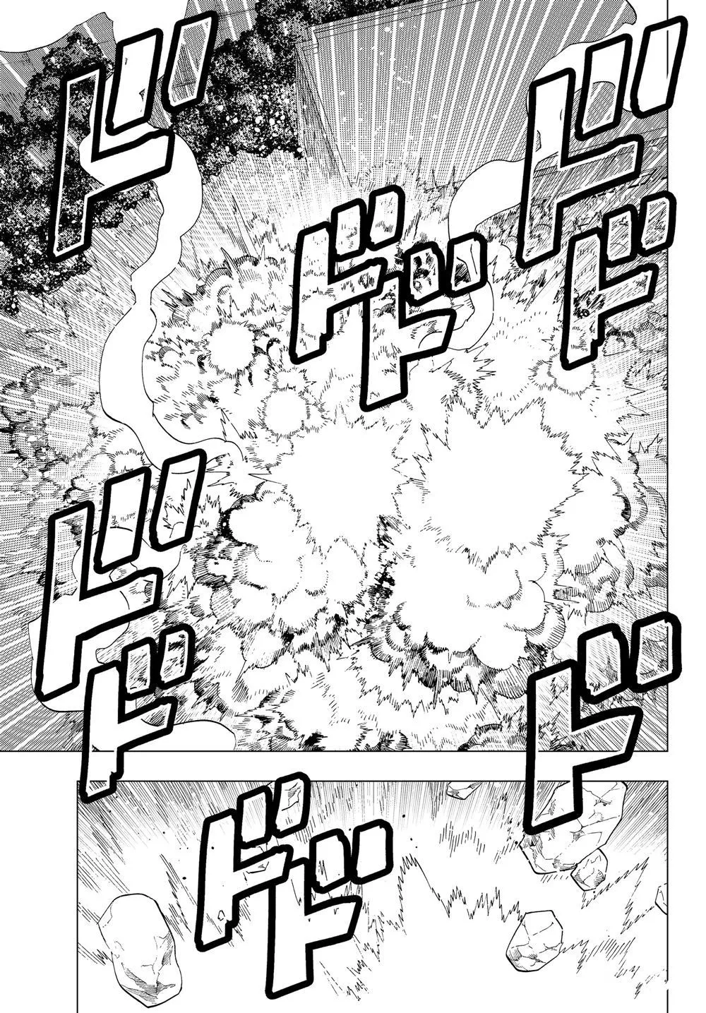第40话 第24页