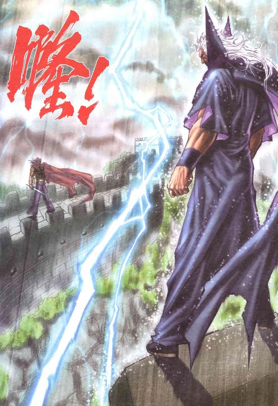 第415回 第14页