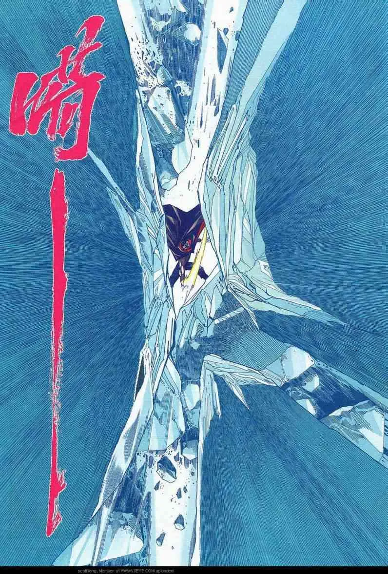 第589回 第9页