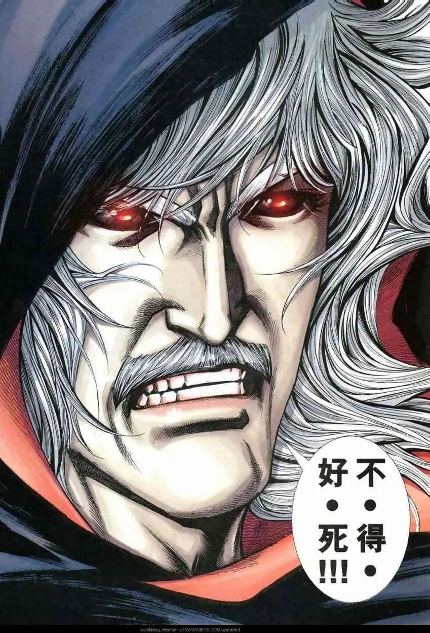 第590回 第27页