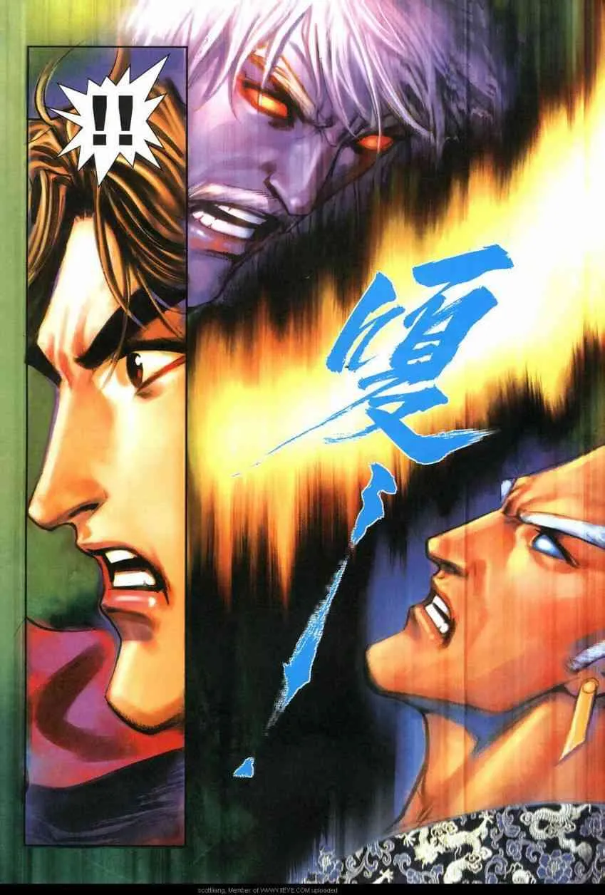 第592回 第27页
