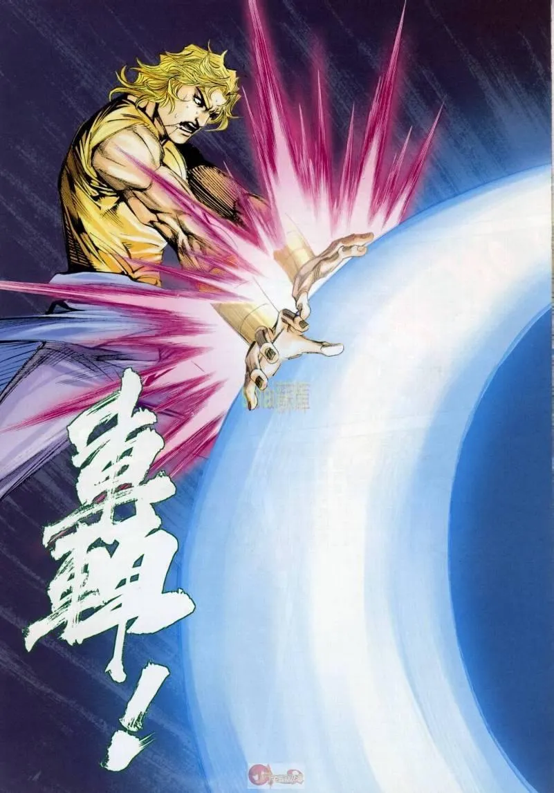 第632回 第10页