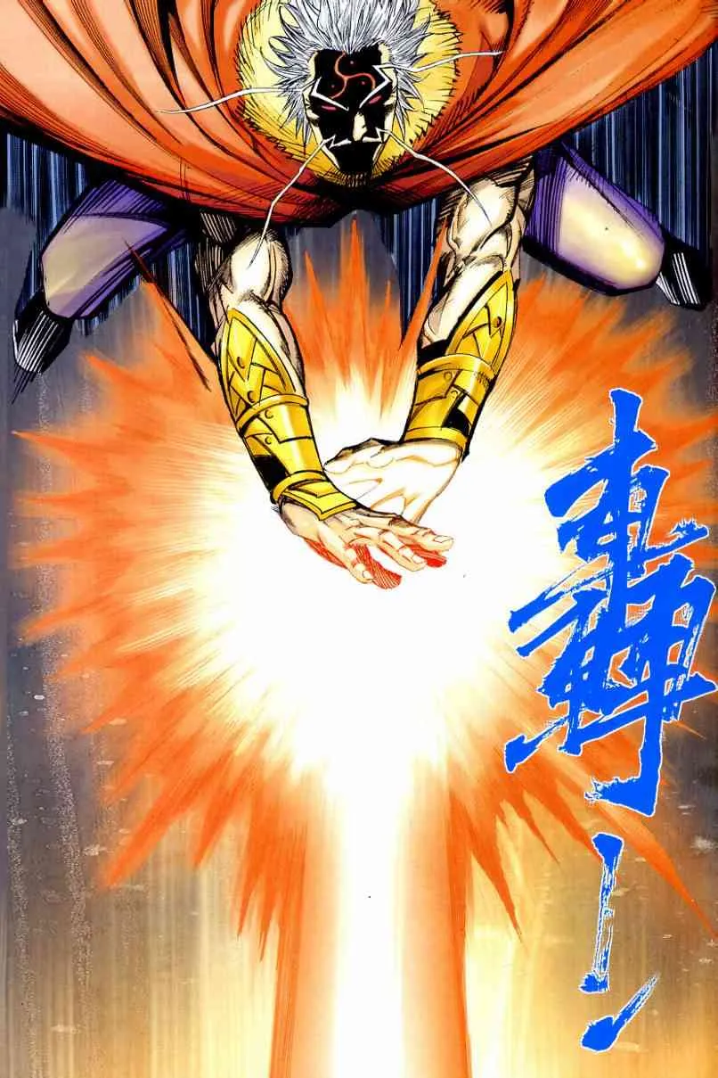 第647回 第25页