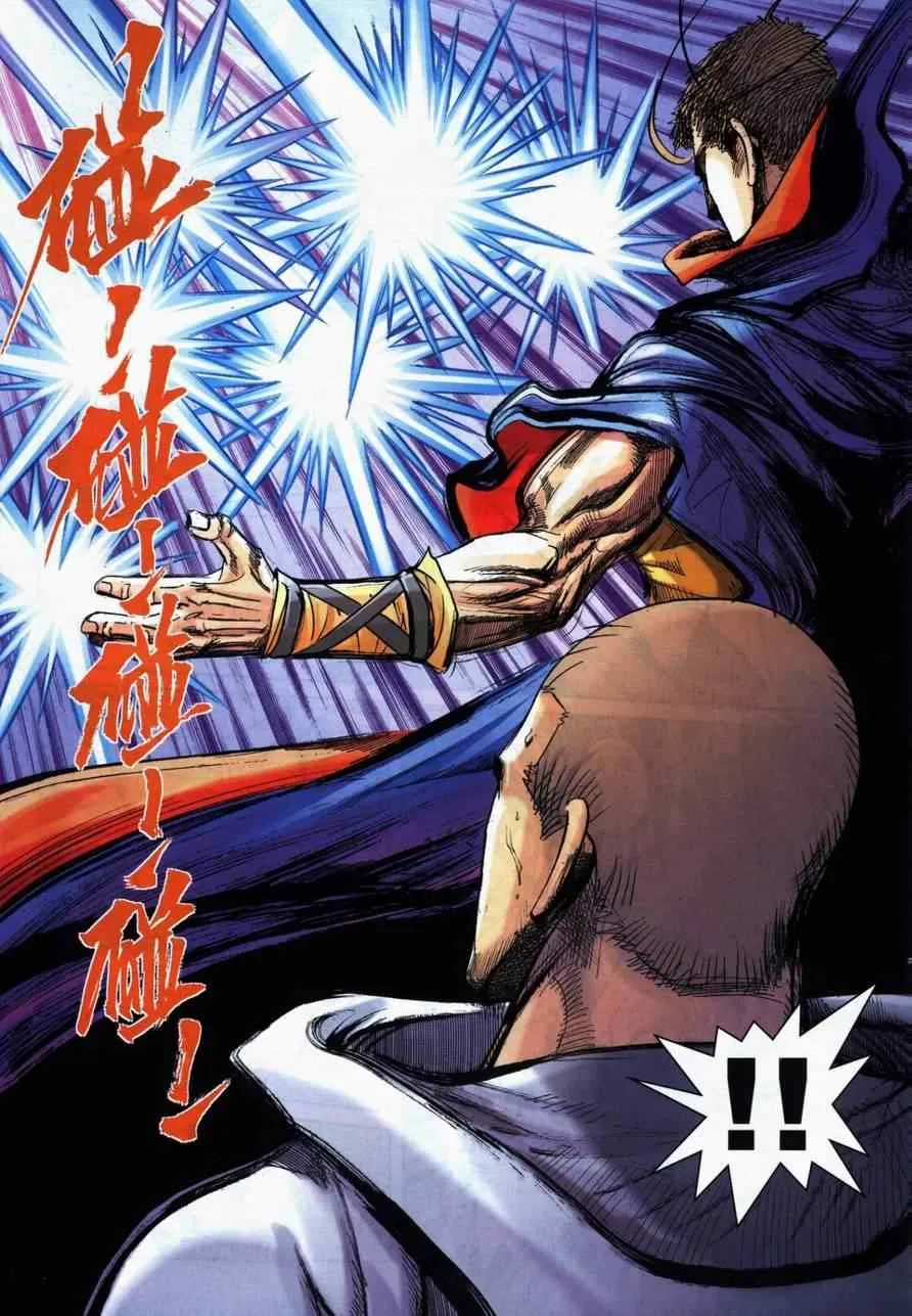 第732回 第26页