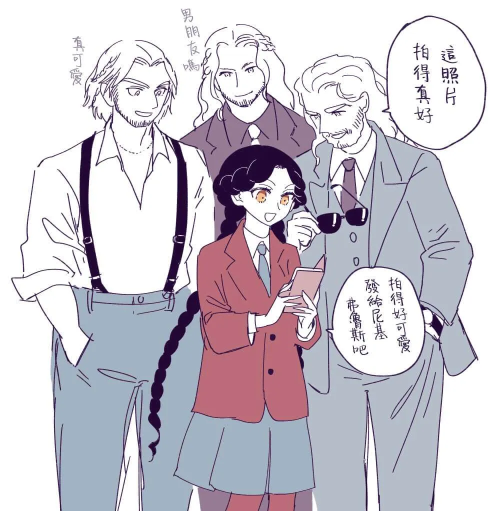 第4.3话  第12页