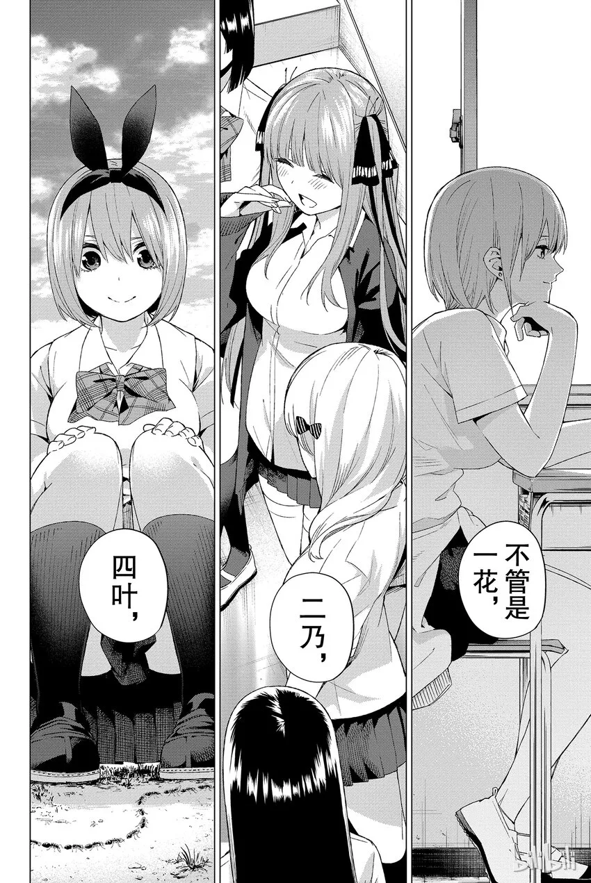 004 总共100分 第22页