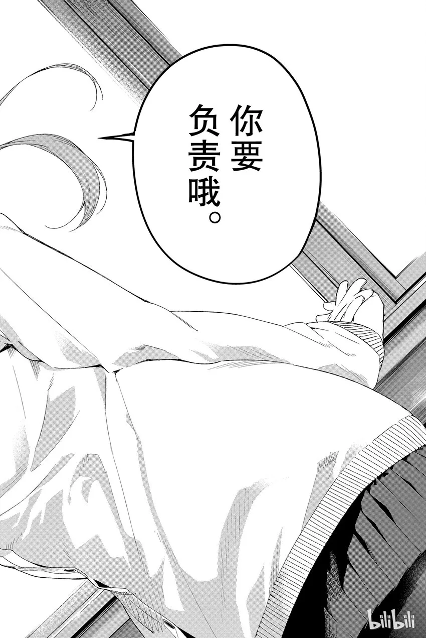 004 总共100分 第28页