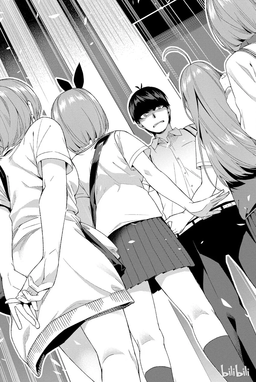 001 五等分的新娘 第54页