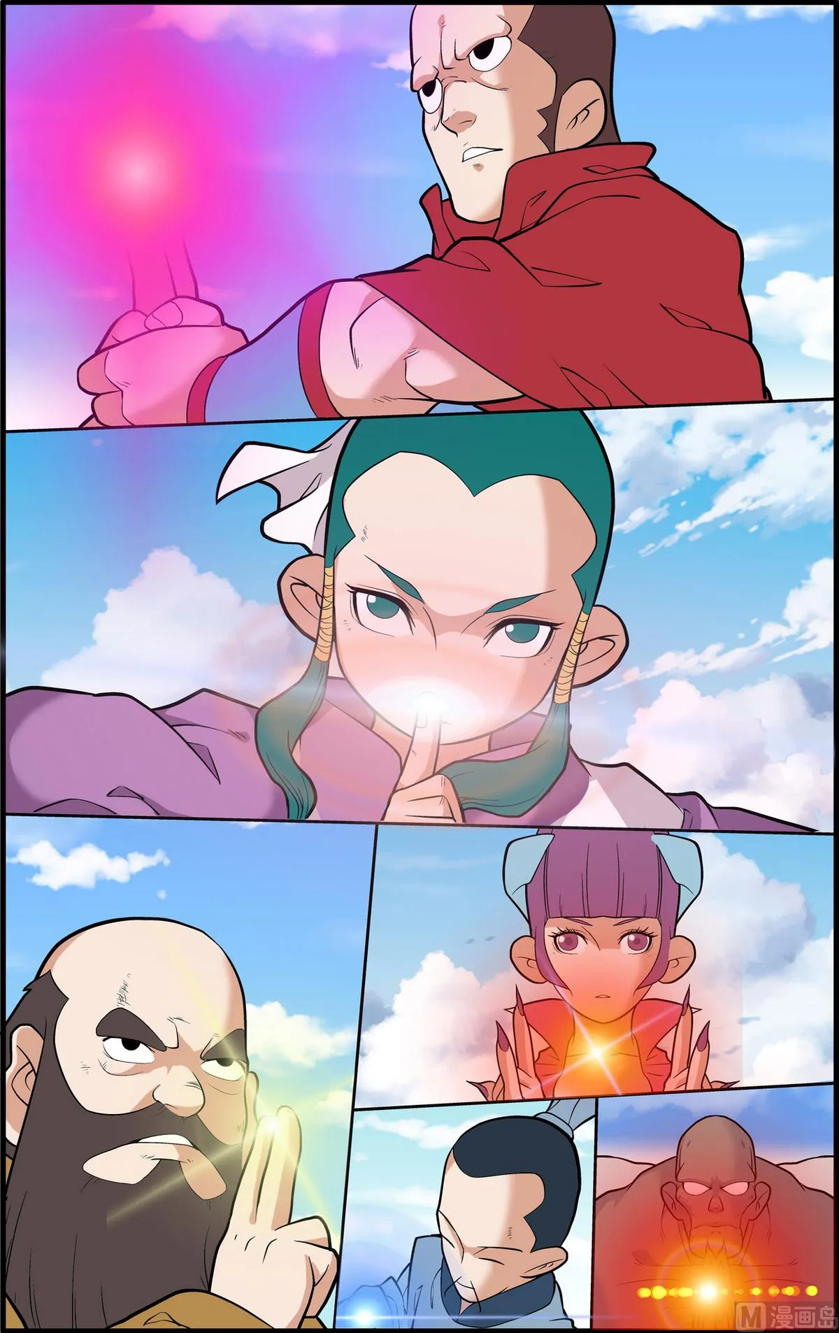 第243话 2 第8页