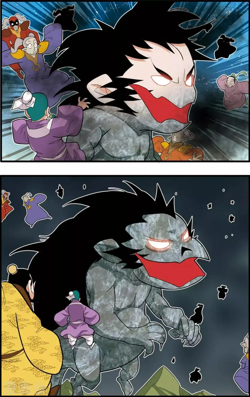 第218话 老葡萄的叮嘱 第12页